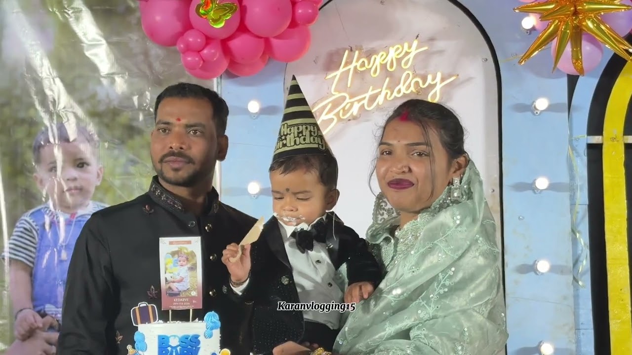 Bhanje ka Birthday 🎁 #shortsvideo #shortfeed 