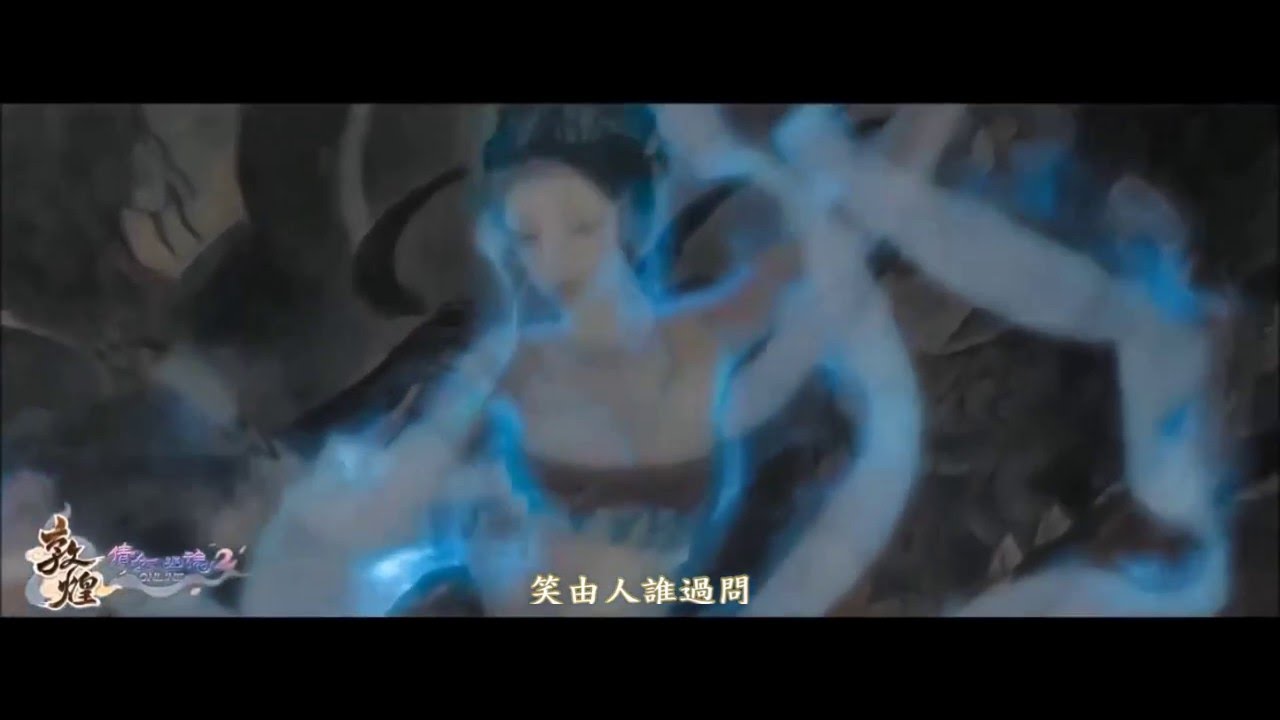 【情與義】。鄭少秋