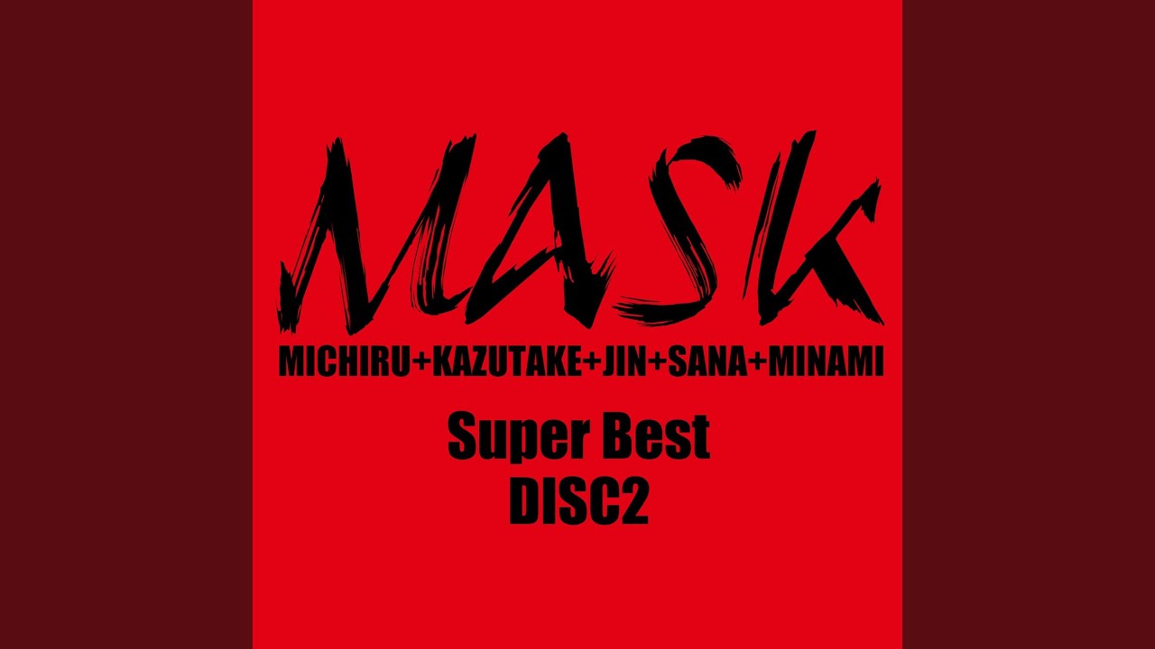 世の中の日常で頻繁に起こる今ではごく当たり前とされている出来事