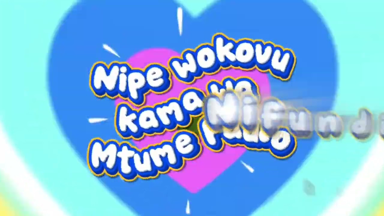 Gerald Prince - Nipe furaha (official lyric video)