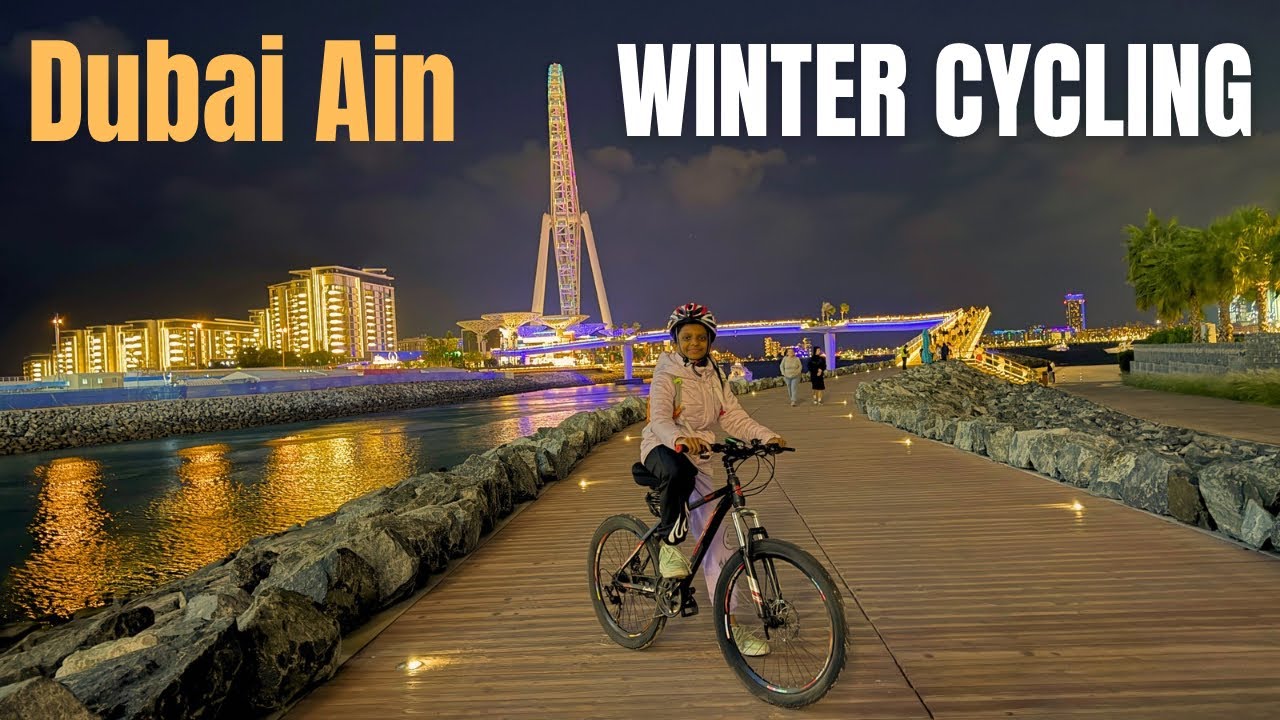 🚴‍♂️ Велопробег из JLT в Дубай Айн | Зимняя поездка была просто потрясающей ❄️🌅