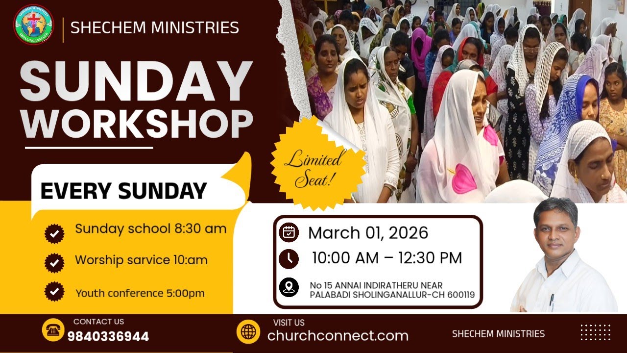 పాస్టర్ కె జోసెఫ్ గారు SHECHEM MINISTRIES SHOLLINGANALLUR Sunday worship sarvice 0103/2026
