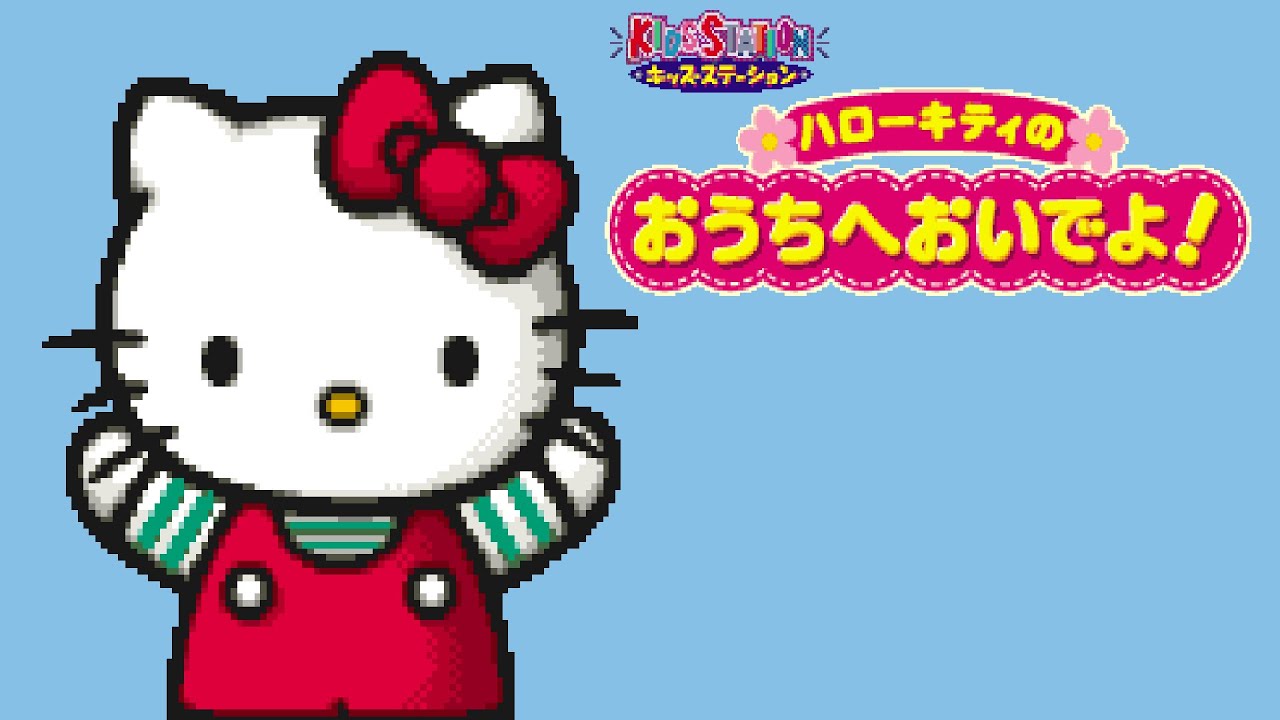 PS1 Longplay - Hello Kitty no Ouchi e Oide yo!