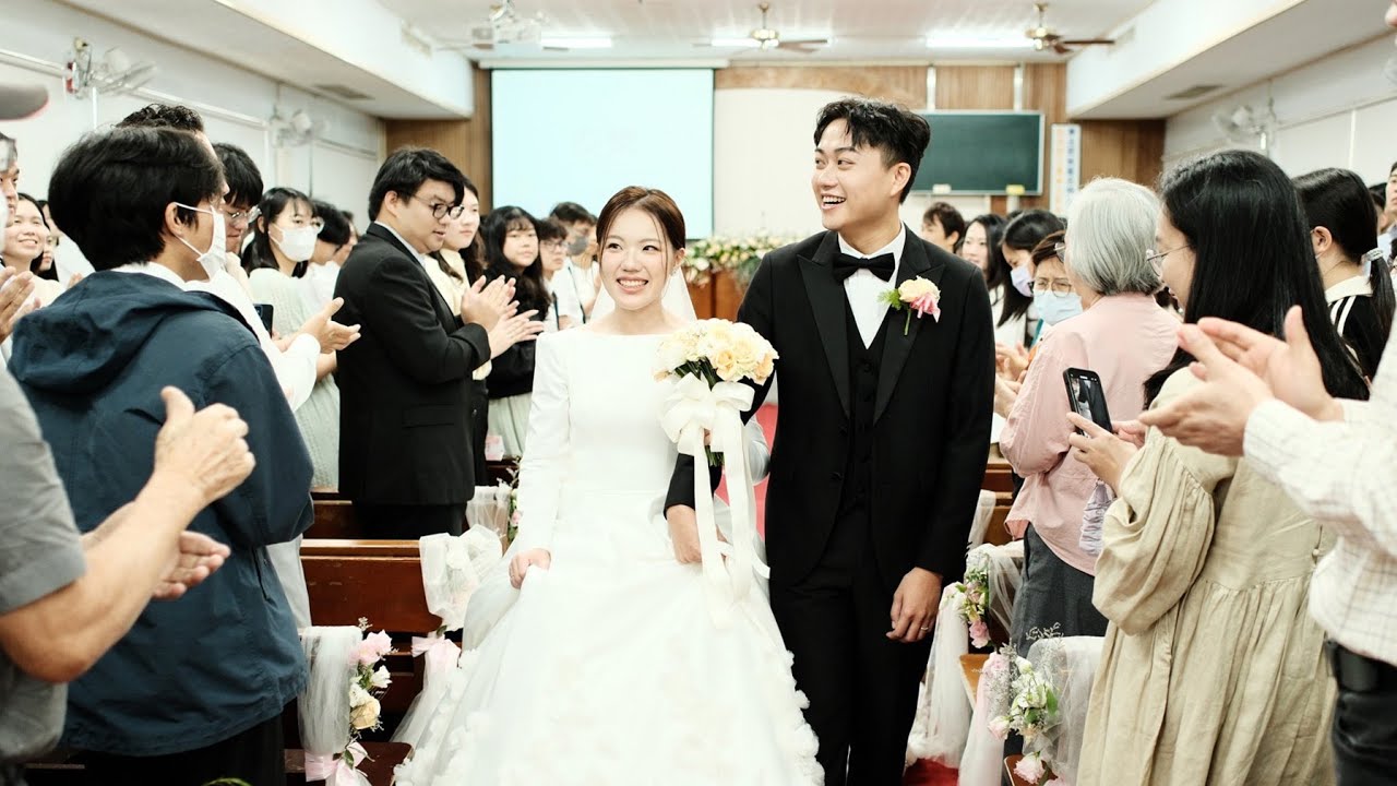 Wedding|展昀&欣妤 結婚影片|真耶穌教會TRUE JESUS CHURCH