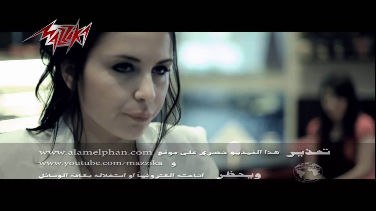 Hat3raf   Samo Zaen هتعرف   سامو زين