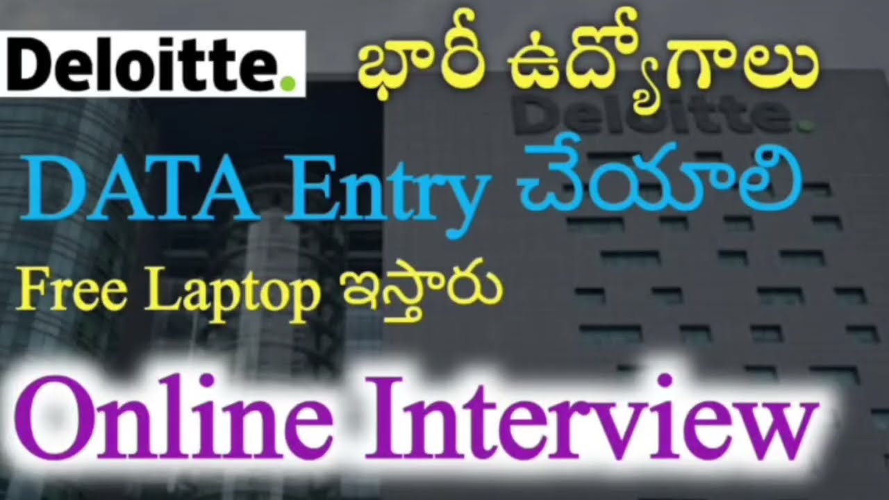 Deloitte Recruitment 2026 || Work from home jobs 