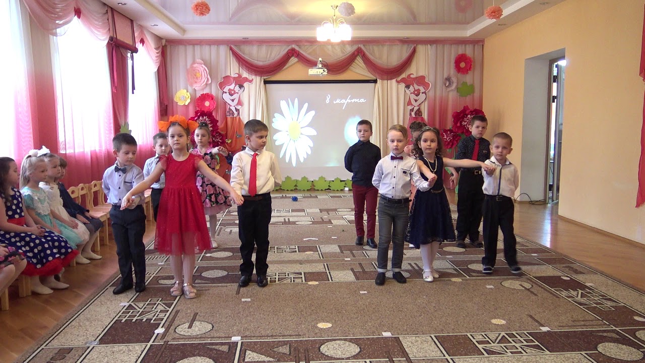 Вальс в тройках 