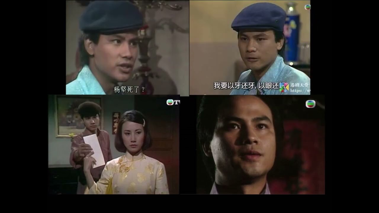 千王之王 音樂