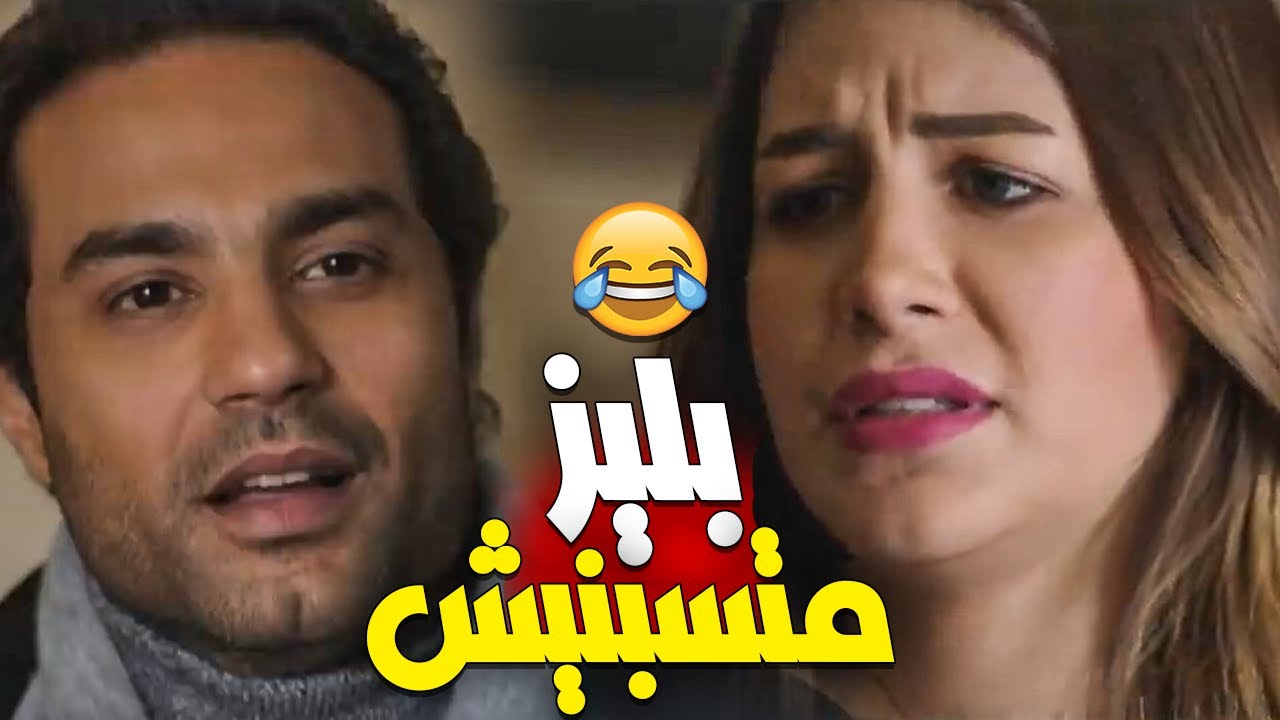 لما واحدة من مدينتي تروح الحطابة 😂استنى همشي معاك 😅😥