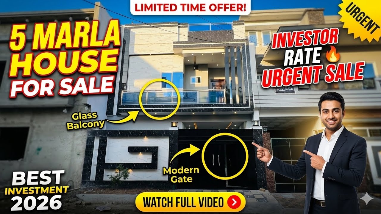 🔥 5 Marla House for Sale | Investor Rate | Urgent Sale in Peshawar