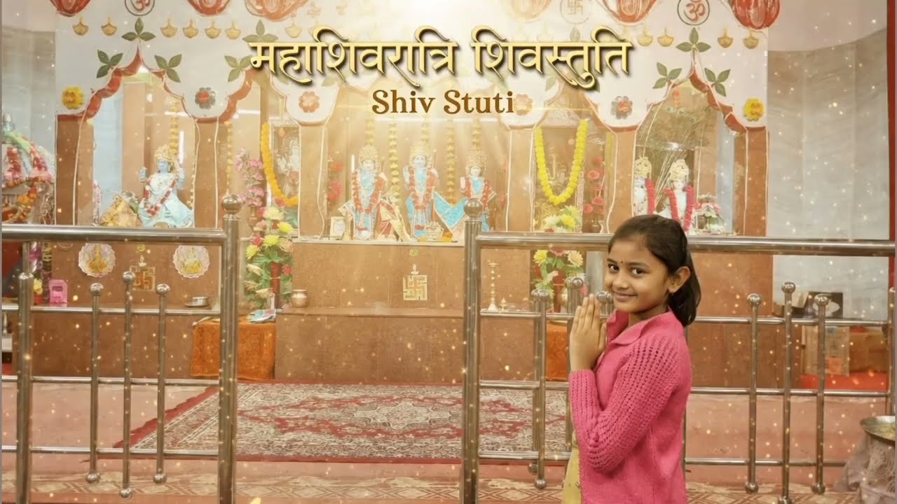 Shiva Stuti | Maha Shivratri | #music #shivratri #shivbhajan #monishakigungun 