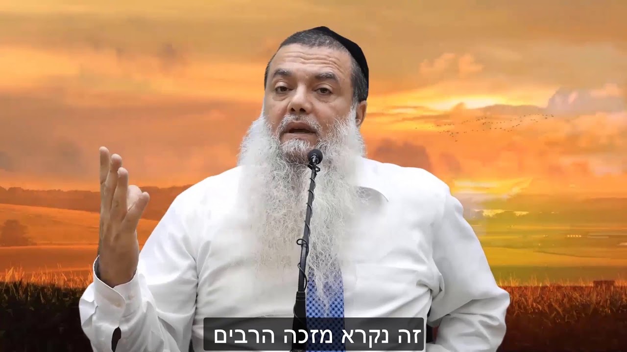 מה הדרך הטובה ביותר לשכנע את בורא עולם לתת לי פרנסה, בריאות, זיווג, אהבה ועוד - למרות שלא מגיע לי?