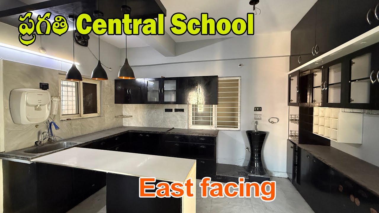 2bhk flat for sale in pragathinagar(p865) || east facing ||number&hellip;6281118626 ||#pragathinagar 