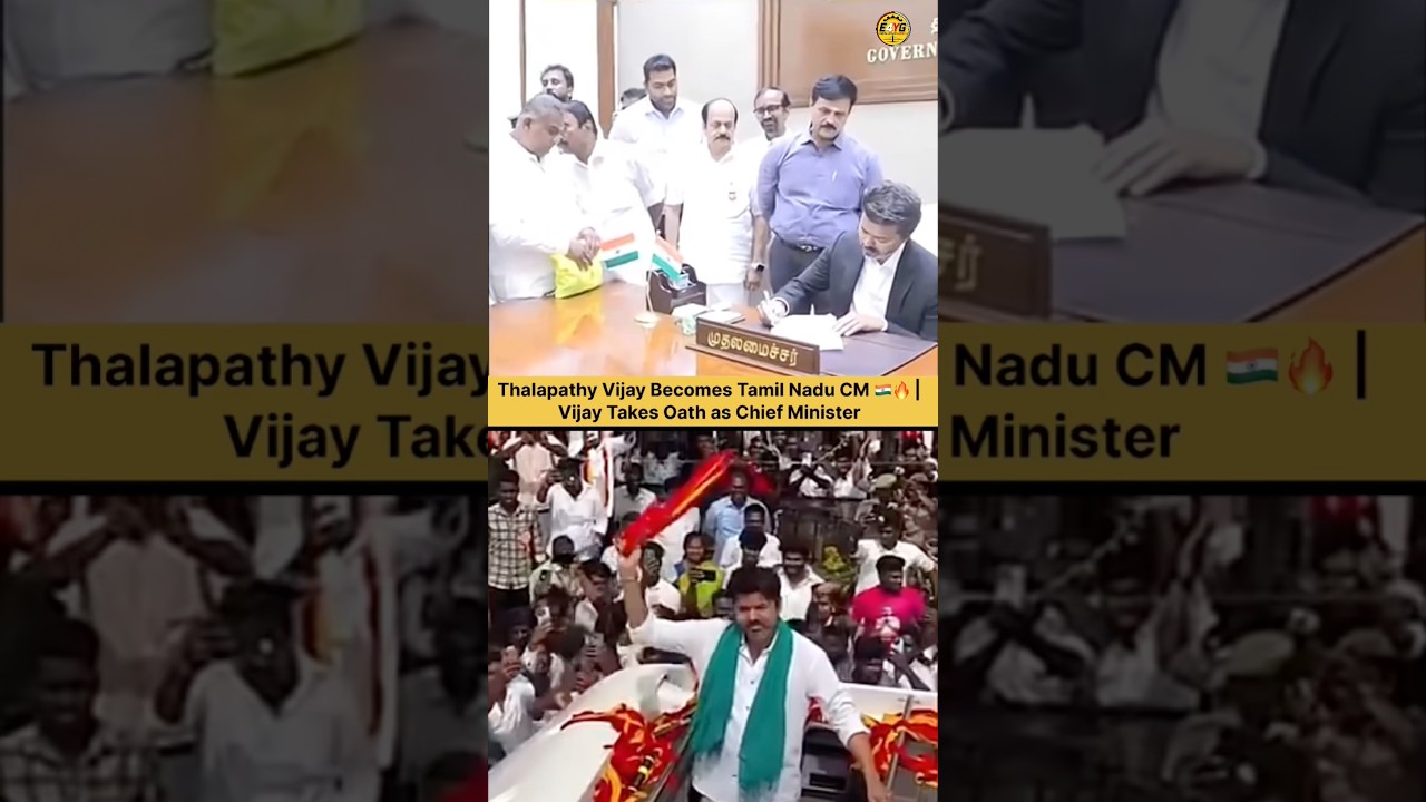 Thalapathy Vijay Becomes Tamil Nadu CM 🇮🇳🔥 | Vijay Takes Oath as Chief Minister