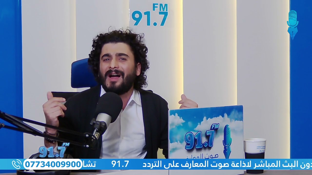 #مع_ادهم_عادل