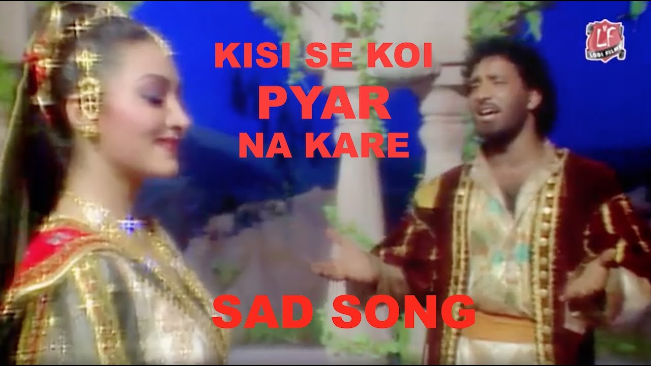 Kisi Se Koi Pyaar Na Kare | Sad Song | Hatimtai | Hariharan | Lodi Films | dar dar bhatak raha hun |
