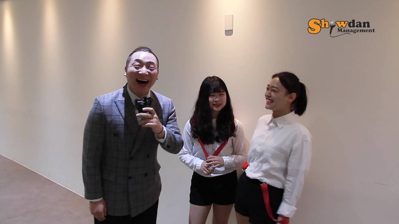쇼단 결혼식축가