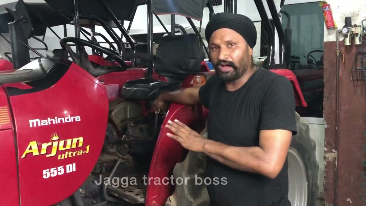 Mahindra Arjun 555 605 Centre Gear￼ to side gears ⚙️ simple