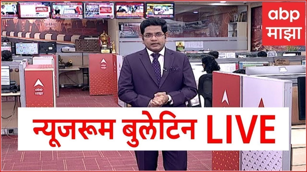 Newroom LIVE | Union Budget Live 2026 | Sunetra Pawar | Ajit Pawar Death | ABP Majha