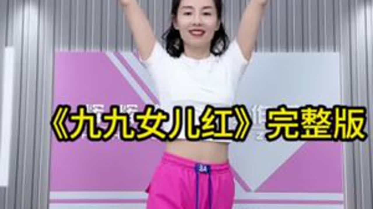 #适合所有人的健身动作 #小动作大作用 #瘦背瘦手臂