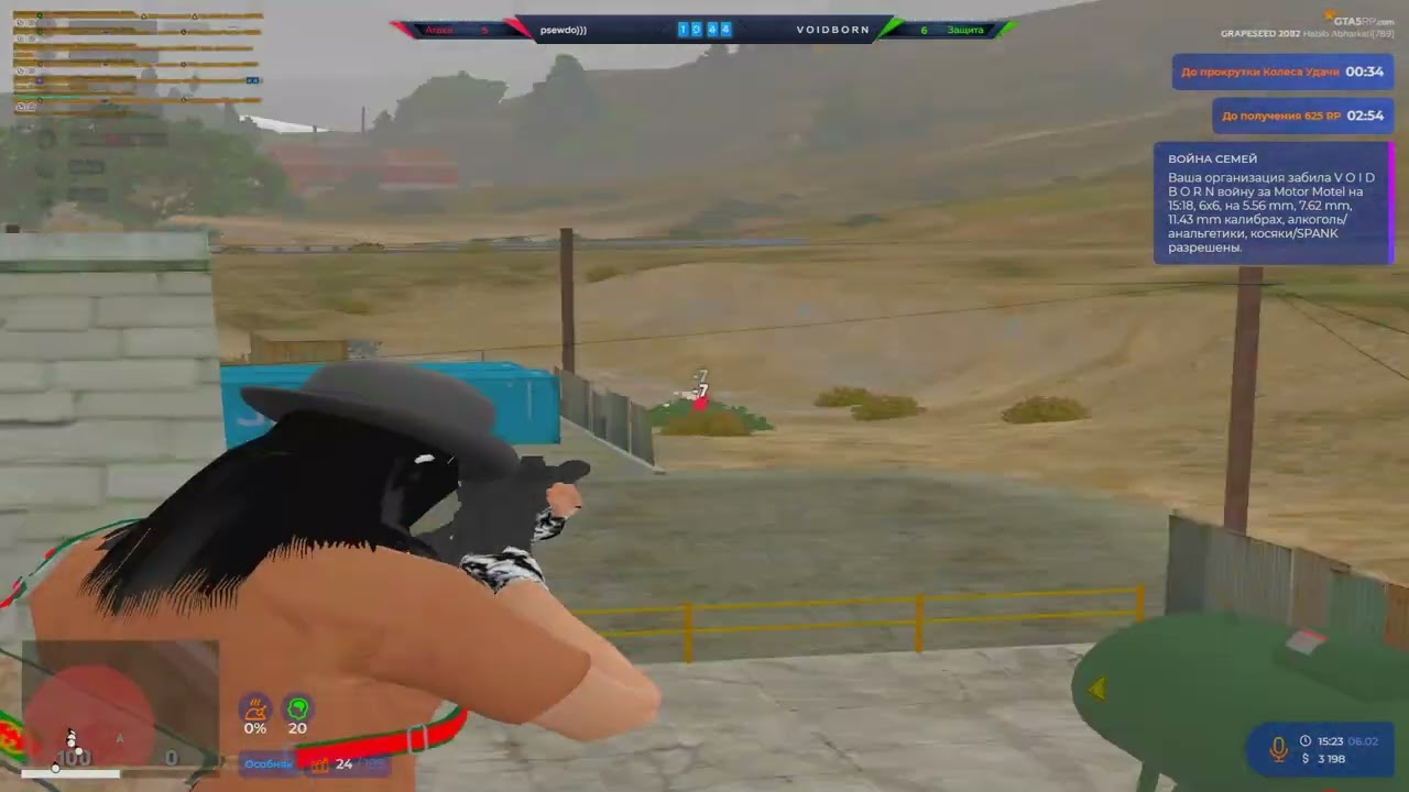 Too weak@GTA5RP