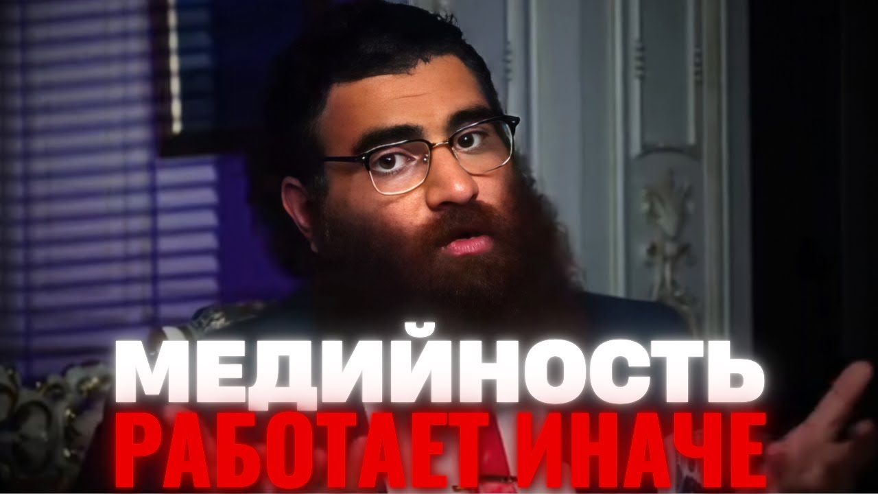 Ты Всё Делаешь Правильно — и поэтому не растёшь | Арсен Маркарян