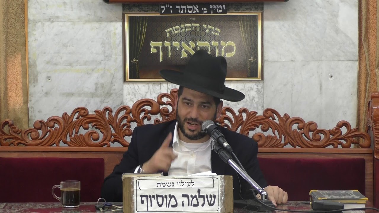 הרב אפרים שהרבני כוחה של תפילה ממעמקי הלב