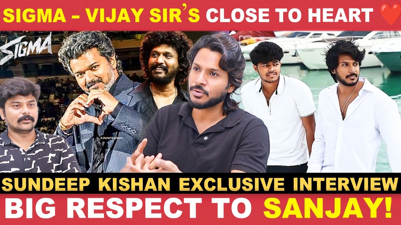 Jason Sanjay's Decision is Surprising ! -  Sundeep Kishan | Sigma | Vijay