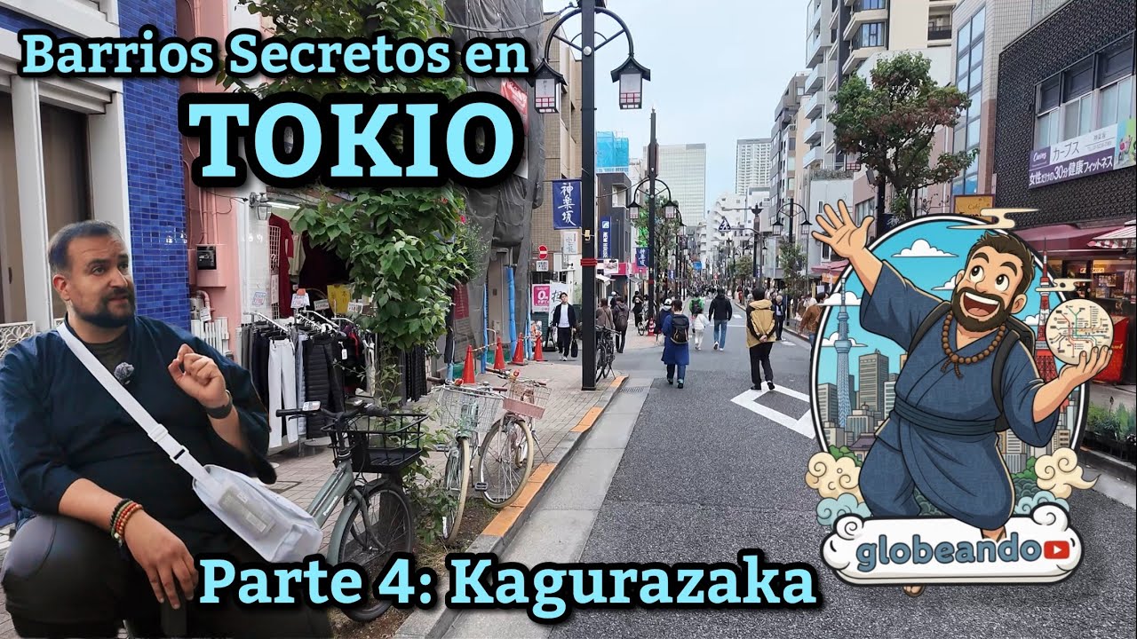 Barrios Secretos de Tokio (4) Kagurazaka | La pequeña Paris de la capital de Japón | HD vlog