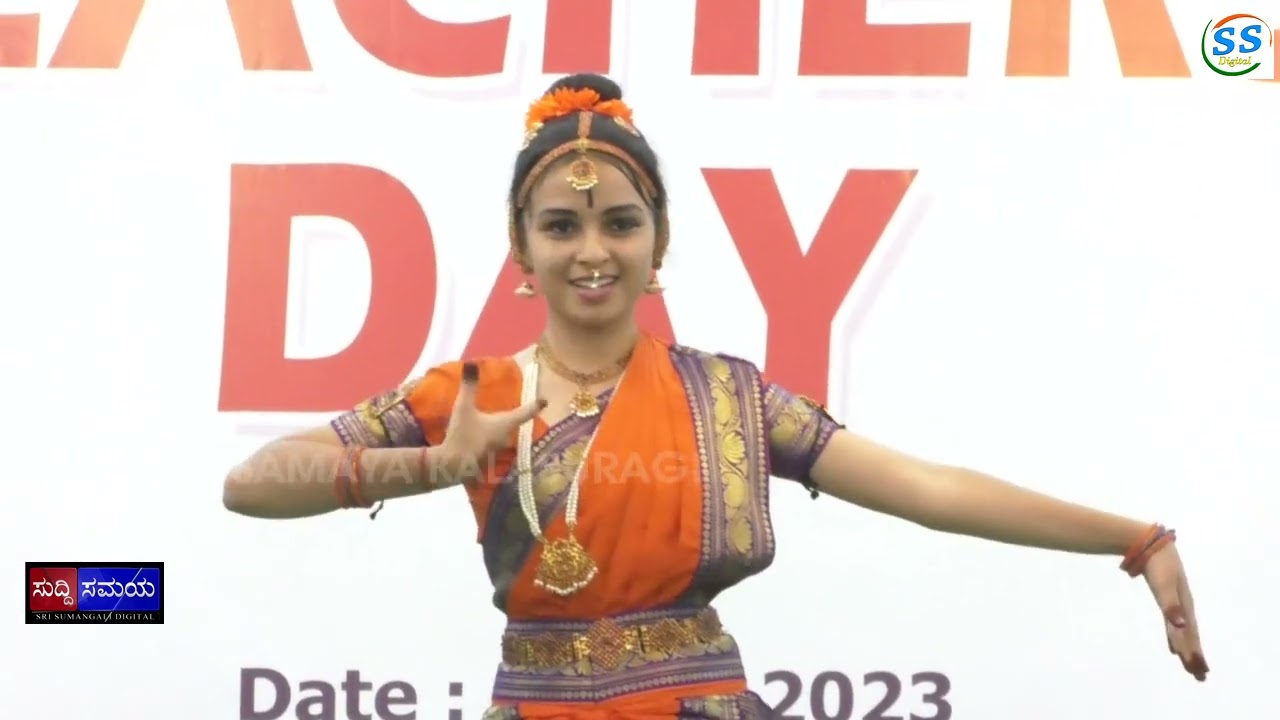 Sharnbasveshwar  PU College I TEACHER'S DAY I 05-09-2023 I Suddi Samaya I Kalaburagi