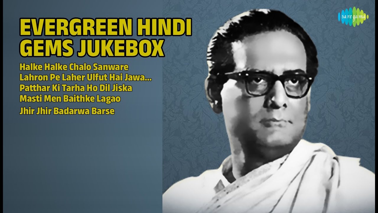 सदाबहार हिंदी गाने | Lata Mangeshkar Songs | Halke Halke Chalo Sanware