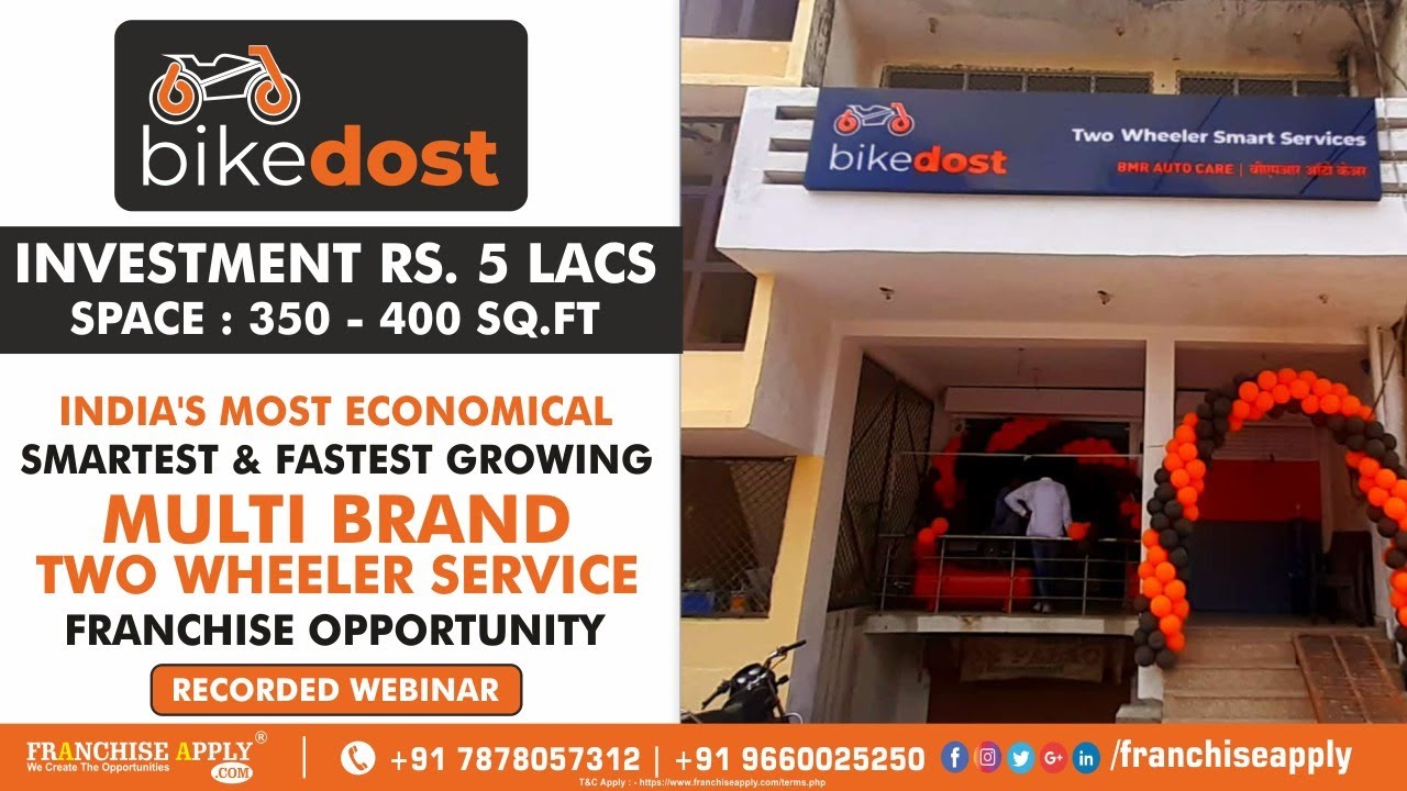 Bike Dost Franchise | Best Automobile Franchise | Fastest Growing Business | Franchise Apply