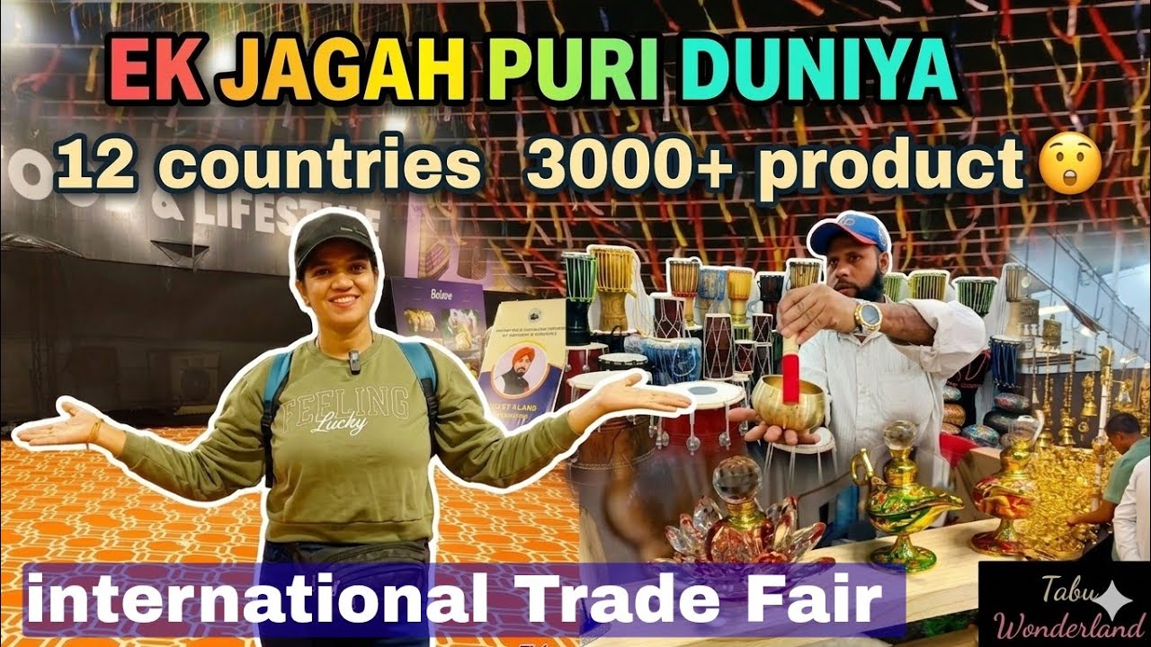 👉 Ranchi&rsquo;s Sabse Bada  International Trade Fair 2026 😱 | 12 Countries Ek Jagah 🌍3000+ Product 