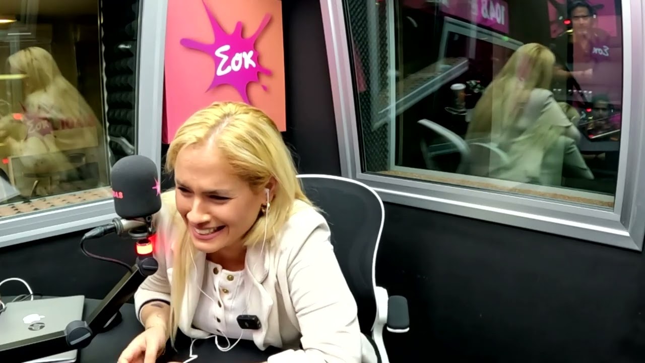 Είδα στον ύπνο μου το Μαύρο Βελούδο | Sok Morning Show | SokFM 104.8