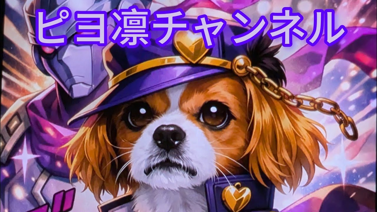 凛ちゃんの危険なお散歩
