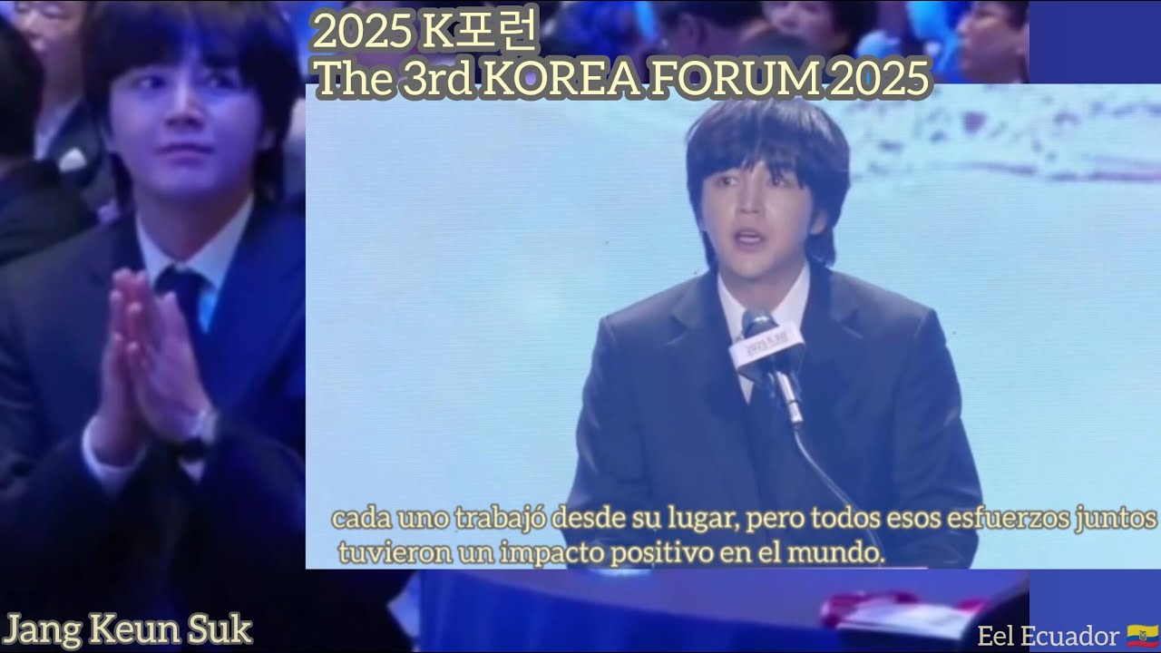 Jang Keun Suk 2025 K포런 The 3rd KOREA FORUM 2025 | 장근석, チャン・グンソク