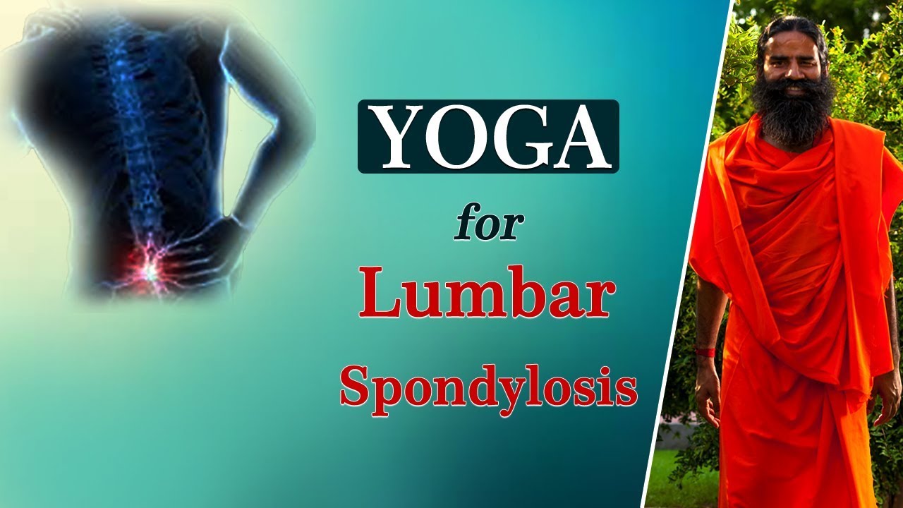 Yoga for Lumbar Spondylosis | Swami Ramdev