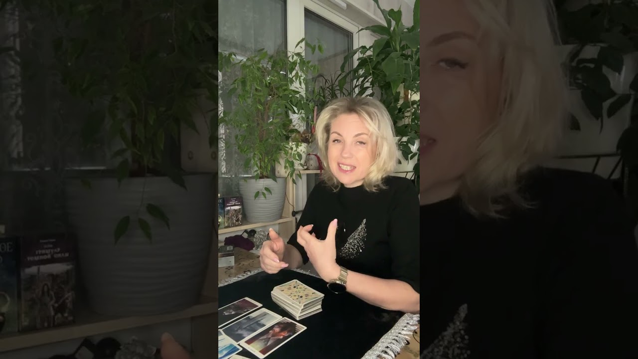 💕 КАКАЯ  ВЫ  ЕГО  В  ЕГО  ГЛАЗАХ 💕