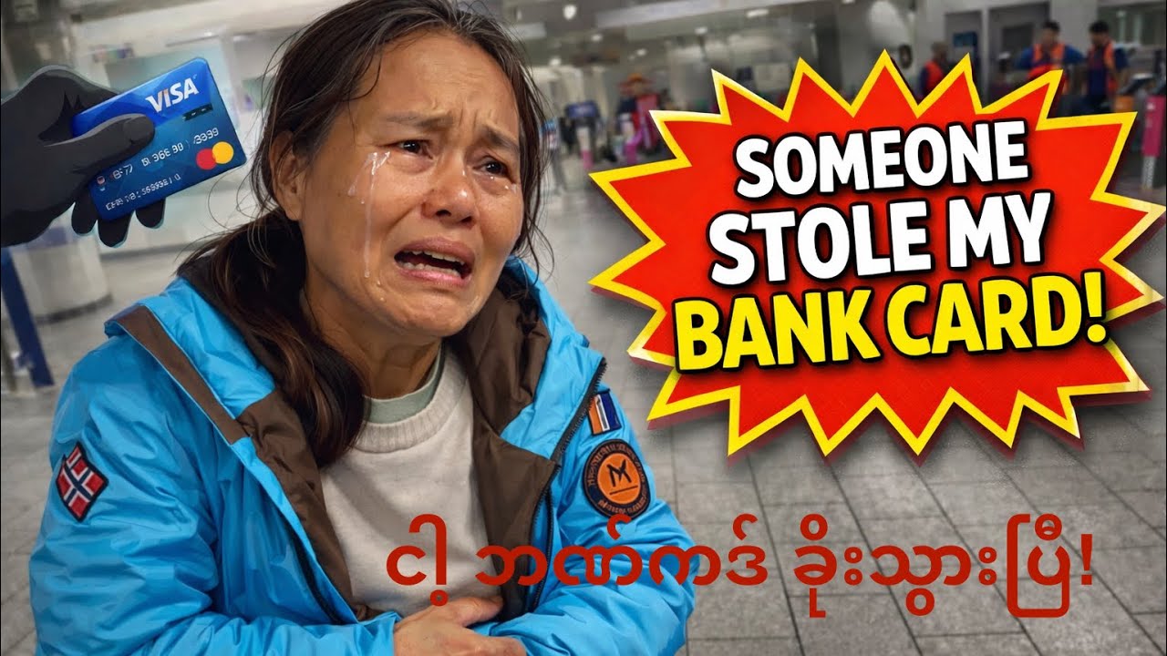 London trip with mom gone wrong? 
