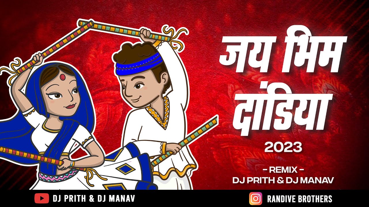 Jai Bhim Dandiya 2025 | Dj Prith & Dj Manav | Jay Bhim Garba | Bhimjayanti Non Stop 2025