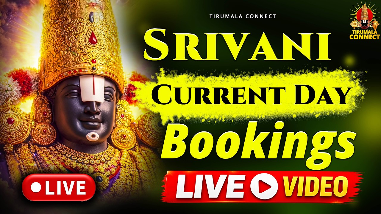 Sreevani Current Day Bookings Live Video | New Booking Tips 2026 ||