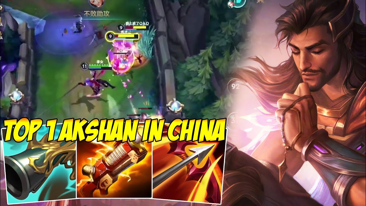 THE BEST AKSHAN PLAYER YOU WILL SEE EVER! (UNSTOPPABLE) - WILD RIFT