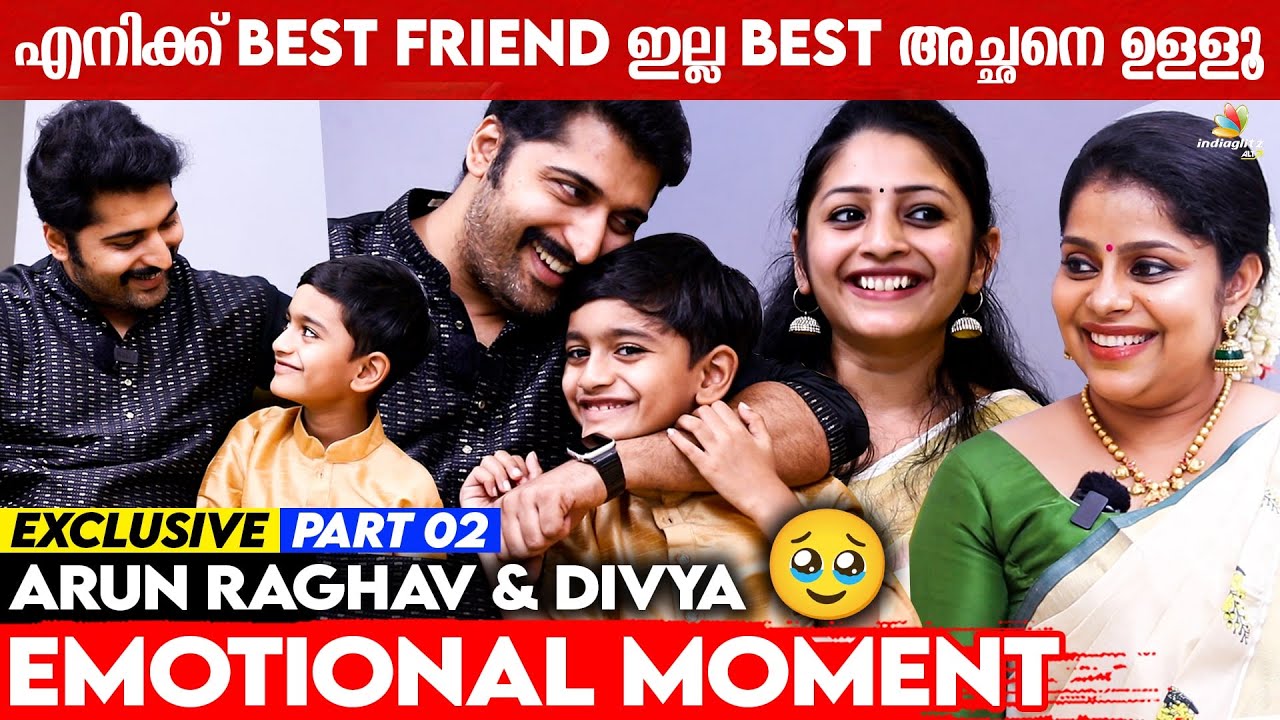 വീട്ടിൽ പറയുന്ന കാര്യങ്ങൾ  Interview-ൽ പറയരുത്😜 | Arun G Raghavan & Divya Couple Interview