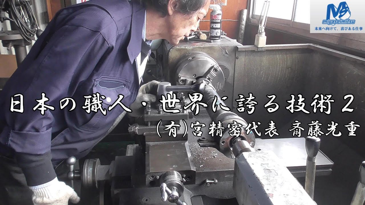 プロペラシャフトをニコイチ‼【ワンオフペラシャ】