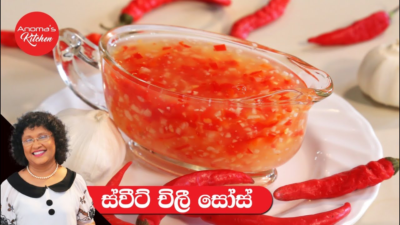 කට්ලට්ස් පැටිස් රෝල්ස් කන්න Sweet chilli sauce Episode 1173 - Anoma's Kitchen