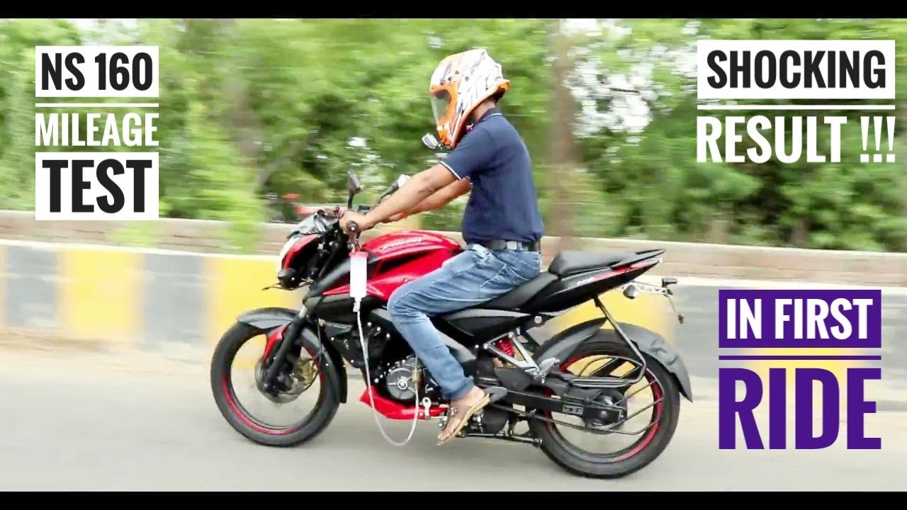 Bajaj PULSAR NS 160 Real Mileage Test !!! in first ride | without service