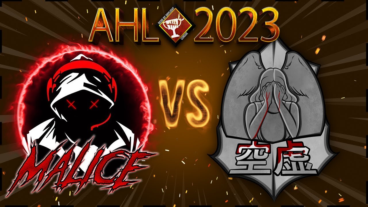 [AHL2023] Qualifier Match - Void vs Malice | DBDLeague