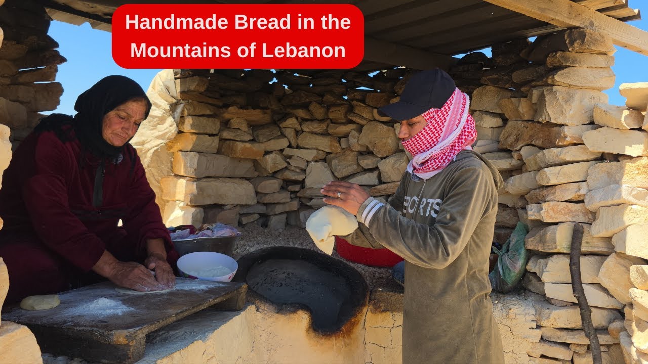 Baking Tradition: Handmade Bread from Mother to Daughter خبز التنور، قصة تراث الريف اللبناني