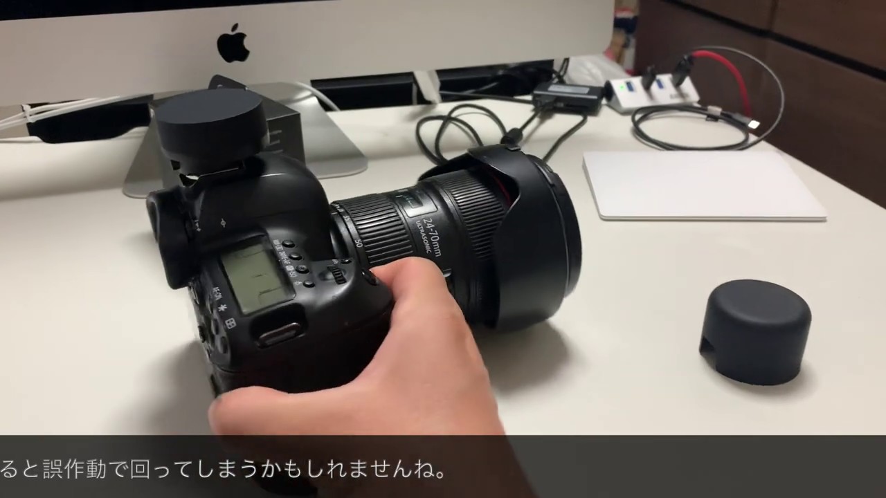 Profoto connect 購入後　到達距離のゆるい検証