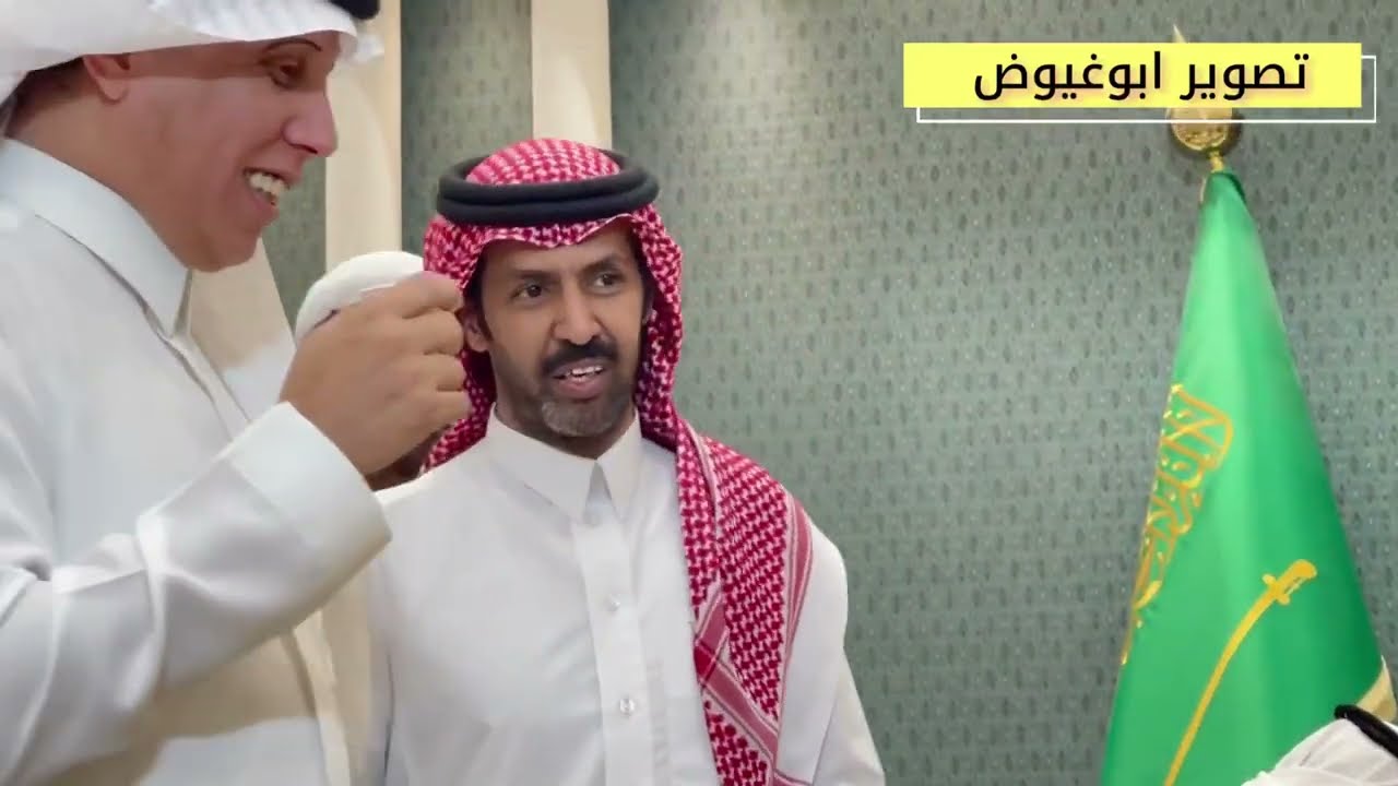 طاروق محمد العازمي و تركي الميزاني من حفل الرياض تاريخ ٥_١٢_١٤٤٥